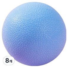 글로벌픽 홈트용 지압 풋케어 마사지볼 6cm, 라이트블루, 8개