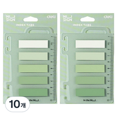 deLi 得力 Nusign 索引標籤貼紙 5款 x 20張 綠色, 10個