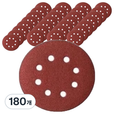 올커버 8홀 연마용 원형 벨크로 사포 1500방, 180개