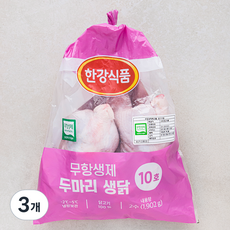 한강식품 무항생제 인증 두마리 생닭, 1.902kg, 3개