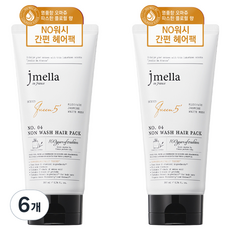 제이멜라 인 프랑스 퀸 5 논워시 헤어팩, 6개, 200ml