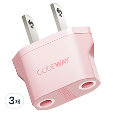 CODEWAY 豬鼻子 220V 轉 110V 插頭 35 x 40 mm, 40mm, 粉紅色, 3個