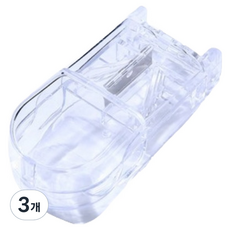 Huolly 攜帶式藥丸切割藥盒 白色, 3個