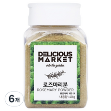 딜리셔스마켓 로즈마리가루 소형, 40g, 6개