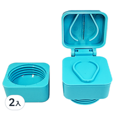 西河 愛您好-五合一省力切藥器, 2入