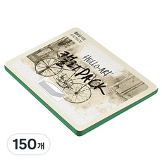 종이문화 헬로우 아트 캘리팩 두꺼운 엠보카드 200g 35 그린, 208 x 153 mm, 150개