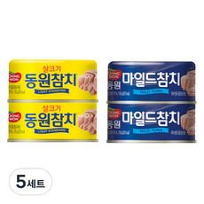 동원 라이트스탠다드 참치 통조림 135g x 2p +마일드 참치 통조림150g x 2p 세트, 5세트