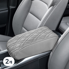 토레스 전용 튜닝 콘솔 팔걸이 쿠션, 라이트그레이, 2개