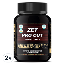 제트리션 제트프로컷가르시니아 1000mg, 180정, 2개