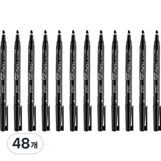 Lineplus 書法筆 4mm, 黑色, 48個