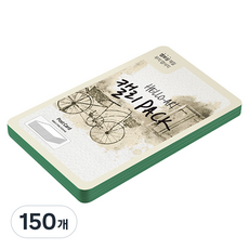 紙文化 Hello Art Calli Pack 厚磅壓紋明信片 200g 35 綠色, 150個, 104 x 153 mm