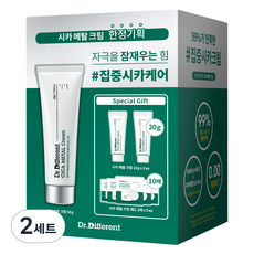 닥터디퍼런트 시카 메탈 크림 본품 50g + 미니 크림 10g x 2p + 패드 10p 세트, 2세트