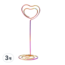 홈 카페 데스크탑 메시지 메모 클립 무지개 하트, 3개, 1개입