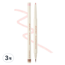 투쿨포스쿨 아트클래스 글램 언더 라이너, 06 스태리 핑크, 3개