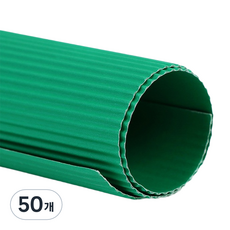 일상속반짝 학교 미술준비물 골판지, 초록, 50개