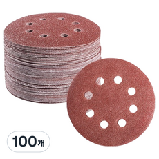 OON 圓形砂紙 研磨砂紙 8孔 240目 125mm, 100個