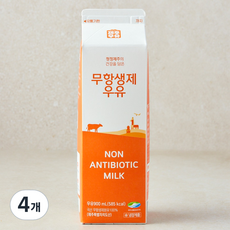 제주우유 무항생제 우유, 4개, 900ml