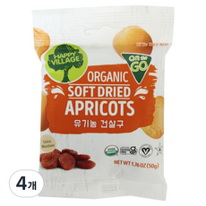 해피빌리지 유기농 건살구, 50g, 4개