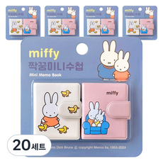 ii GEN 一正 米菲夥伴迷你筆記本 47張 2入組, 藍色, 20套