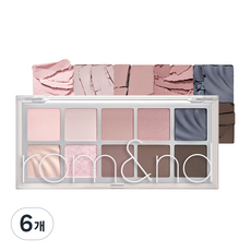 롬앤 베러 댄 아이팔레트, 13오드브리즈가든, 6개