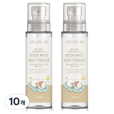 어라운드미 내추럴 퍼퓸 비타 바디미스트 베이비파우더, 120ml, 10개