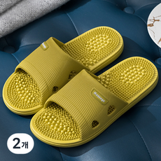 ARYKO 按摩指壓客廳拖鞋, 2個, 黃色