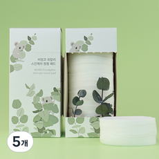 Bianco Eucalyptus 護膚圓墊棉棉, 400件, 5個
