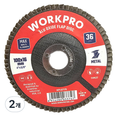 워크프로 날개페파 16mm 36G WP407170, 2개