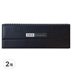 YANGJISA 2026 Standing Plan 16 手帳, 黑色, 2個