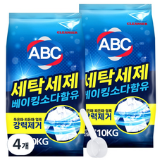 ABC클렌저 분말 세탁 세제, 10kg, 4개
