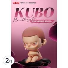 팝마트 구보 호흡 감지 피규어 랜덤발송, 2개 2개