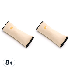 블럭마트 차량용 안전벨트 목쿠션 목베개, 크림, 8개