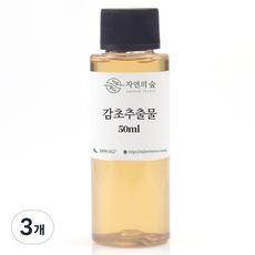 Sujaenara 甘草萃取物 化妝品原料 50ml, 單一顏色, 3個