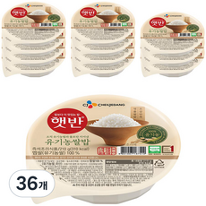 햇반 유기농 쌀밥, 210g, 36개