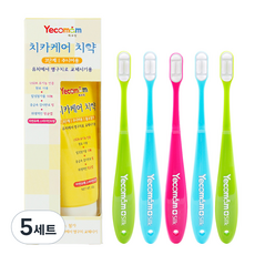 Yekomam兒童牙膏3級+真絲牙刷2級5p隨機發貨, 5組