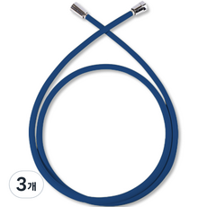 AQUADUO 防水垢防纏繞蓮蓬頭軟管 + 3個扳手, 1.5m, 鈷藍色(蓮蓬頭軟管)