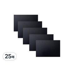 검정 하드보드지, 4절, 25개