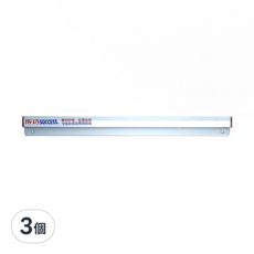 SUCCESS 成功 菜單夾 45cm, 2345, 3個