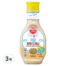 오뚜기 LIGHT & JOY 참깨 저당드레싱, 250g, 3개
