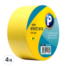 프린텍 라인테이프 48mm x 30m, 황색, 4개
