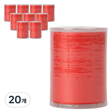 스펀 재봉사, 133번, 20개