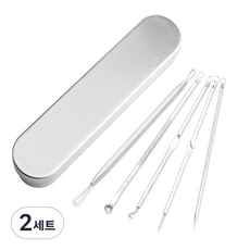 皮脂去除劑 5 件套, 單色, 2組