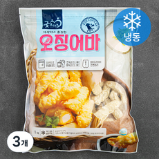 굿프랜즈 오징어바 (냉동), 1kg, 3개