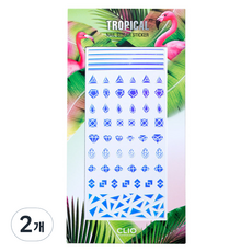 클리오 네일 스타일러 스티커, 빛나는 유리, 2개