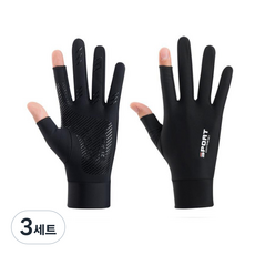 이츠굿텐 여성용 햇빛 차단 미끄럼 방지 손보호 반장갑, 블랙, 3세트