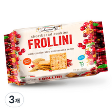Laurieri master bakers Prolini 蔓越莓芝麻餅乾, 200g, 3個