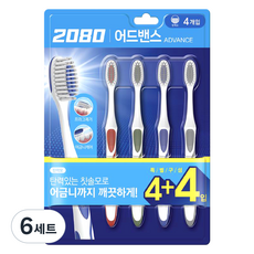 2080 어드밴스 칫솔 탄력모 4종 x 2p 세트, 6세트