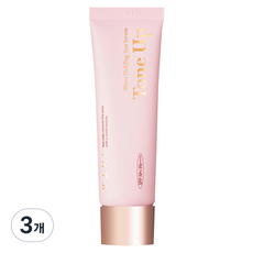 가히 워터 홀딩 톤업 선세럼 SPF50+ PA++++, 50ml, 3개