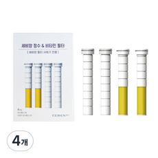 세비앙 정수 필터 2p + 비타민 필터 2p 세트, 4개