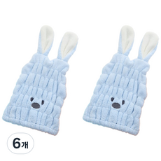 토끼 드라이 헤어캡, 블루, 6개